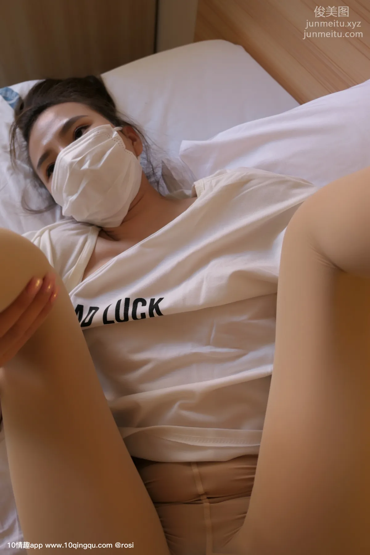 [ROSI寫真] 口罩系列 2019.11.06 NO.1242 38