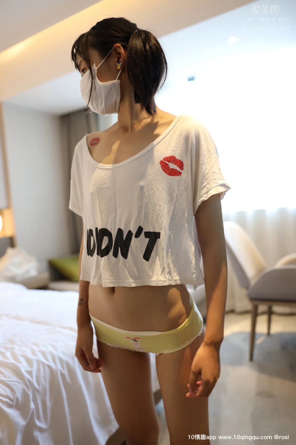 [ROSI寫真] 口罩系列 2019.11.20 NO.1270 18