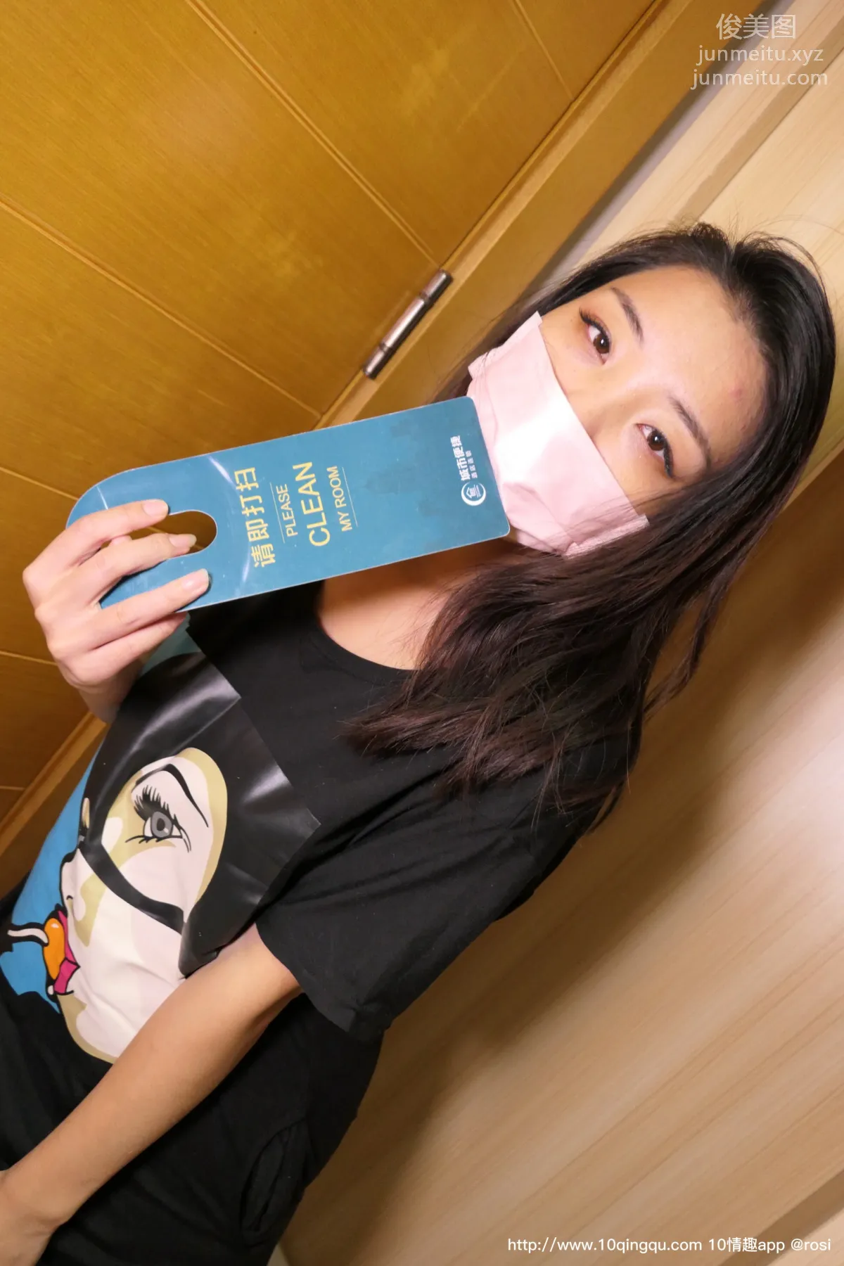 [ROSI寫真] 口罩系列 2020.01.21 NO.1318 9