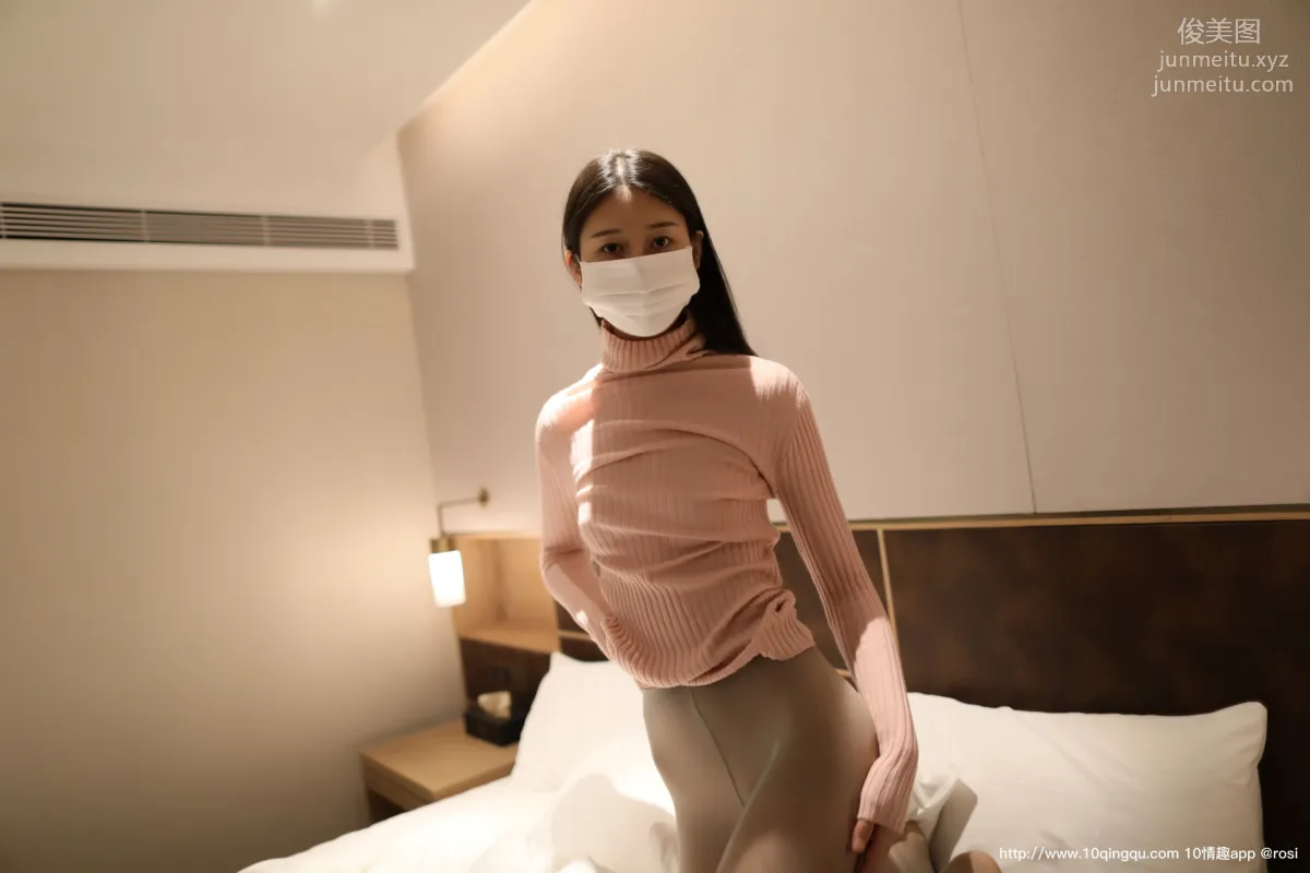 [ROSI寫真] 口罩系列 2020.02.05 NO.1333 26
