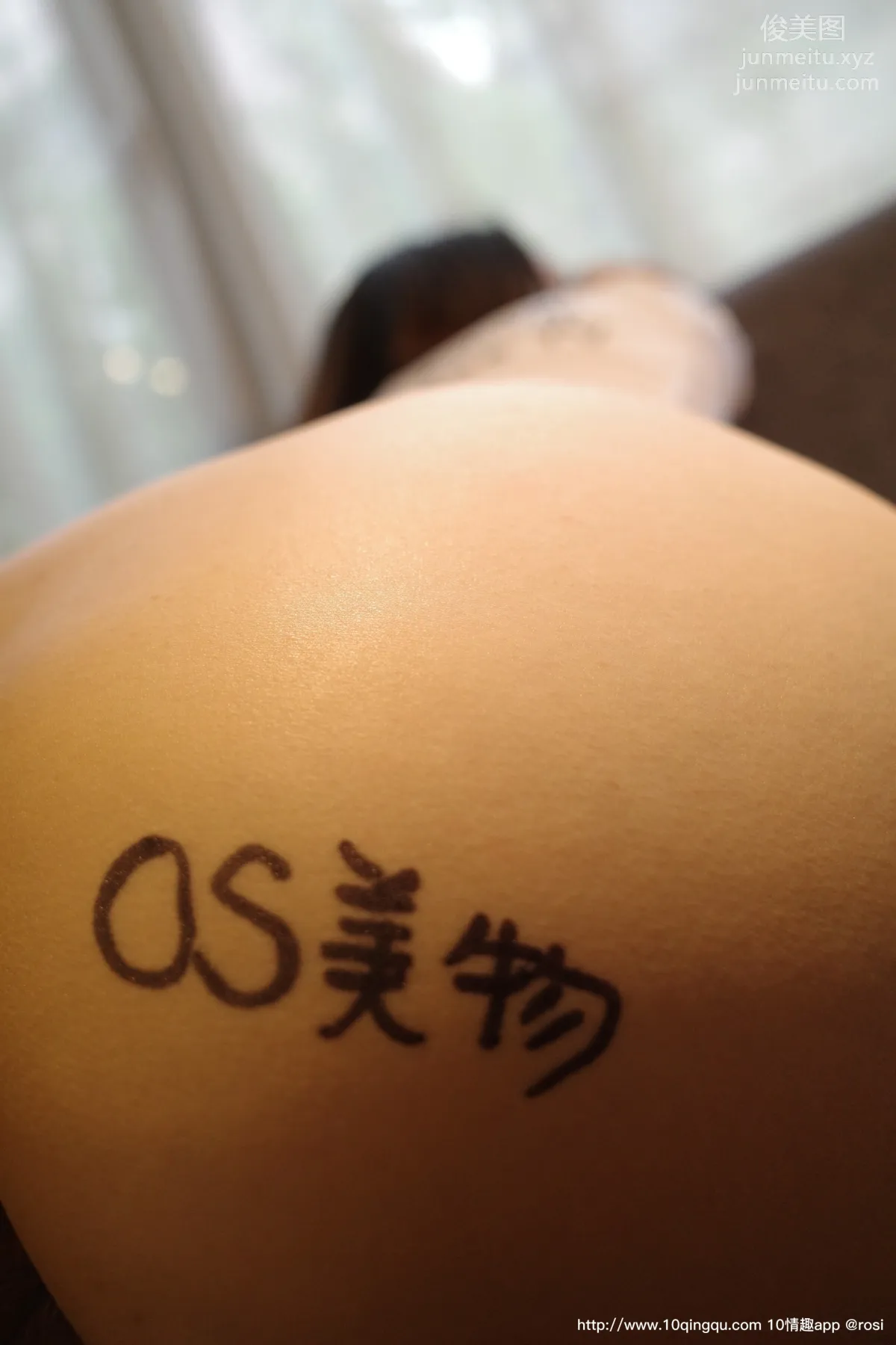 [ROSI寫真] 口罩系列 2020.06.02 NO.1451 74