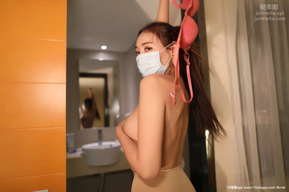 [ROSI寫真]口罩系列 2019.03.13 KZ.1004 25