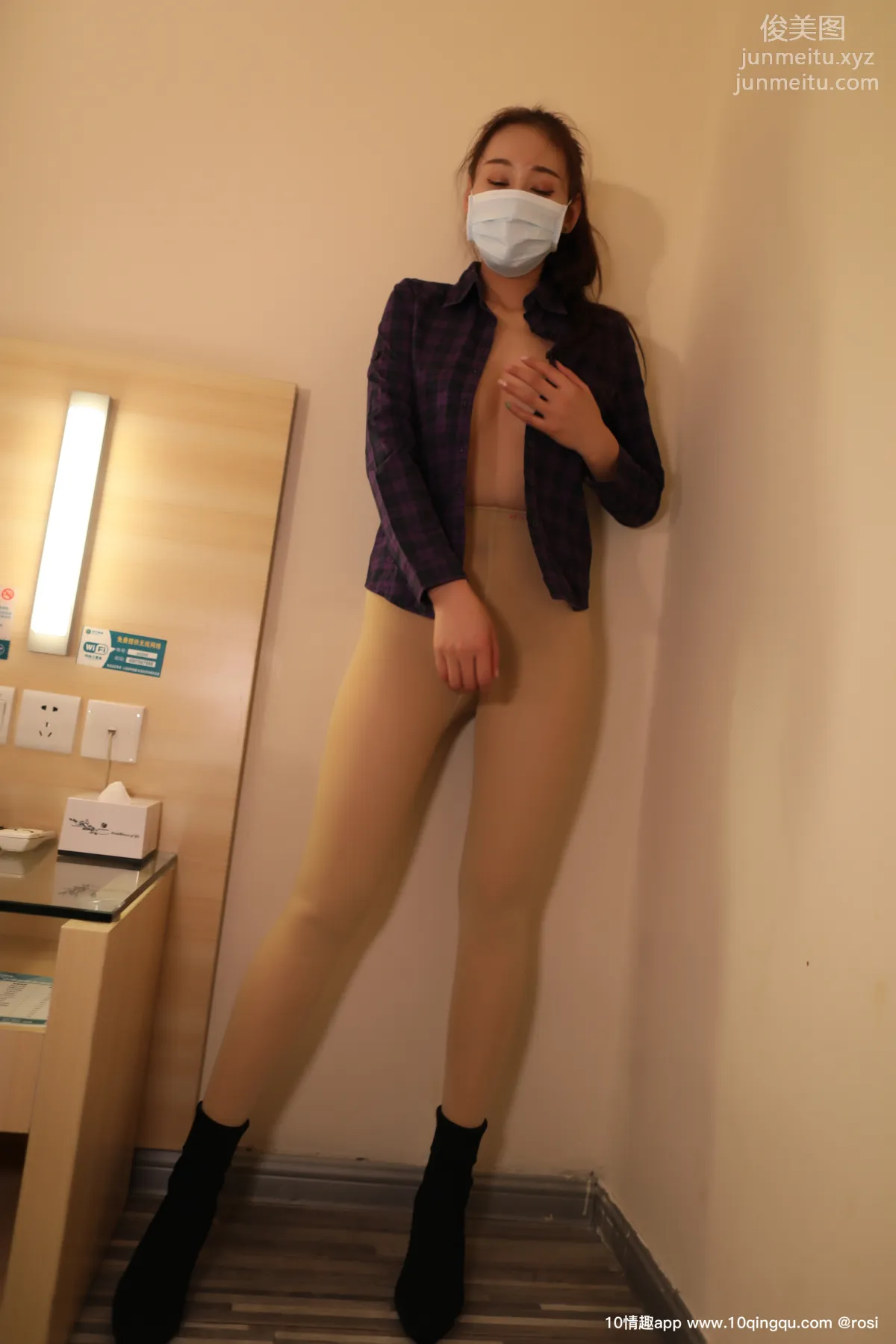 [ROSI寫真]口罩系列 2019.04.06 KZ.1028 17