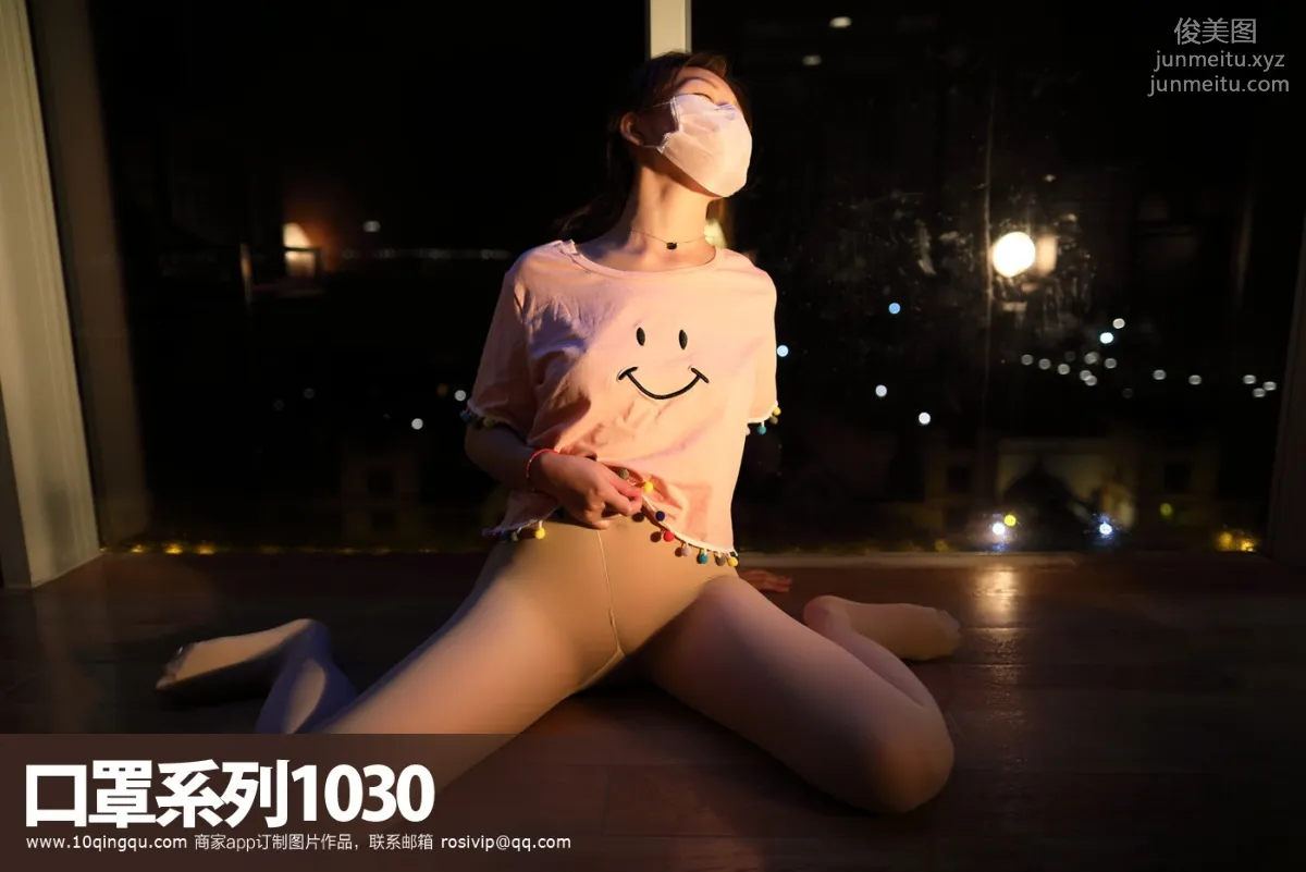 [ROSI寫真]口罩系列 2019.04.08 KZ.1030 76