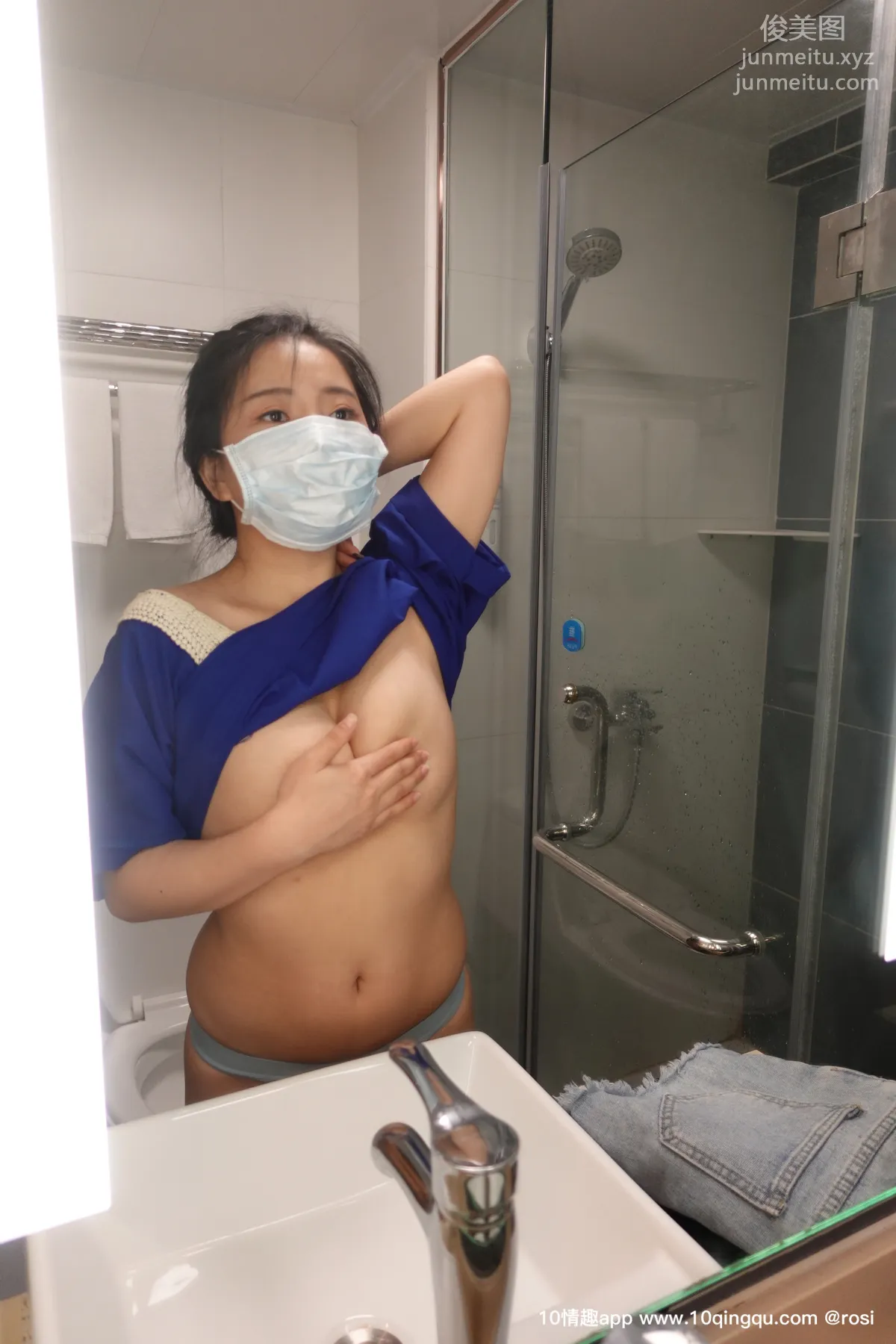 [ROSI口罩系列] 2019.08.22 NO.1166 34