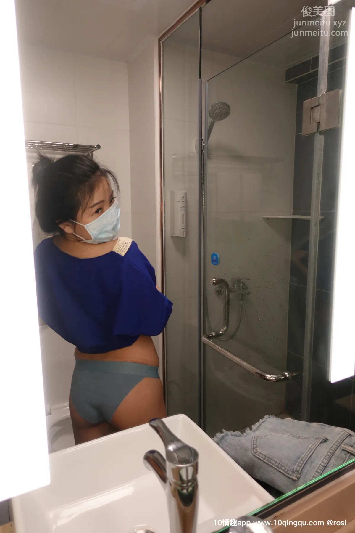 [ROSI口罩系列] 2019.08.22 NO.1166 36