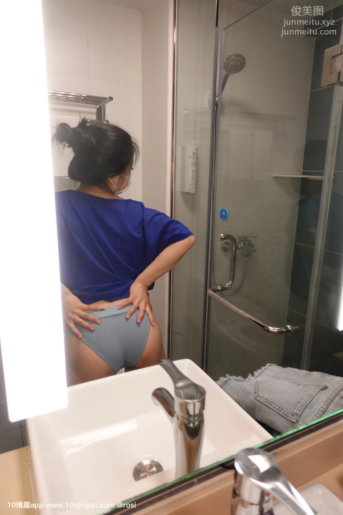 [ROSI口罩系列] 2019.08.22 NO.1166 41