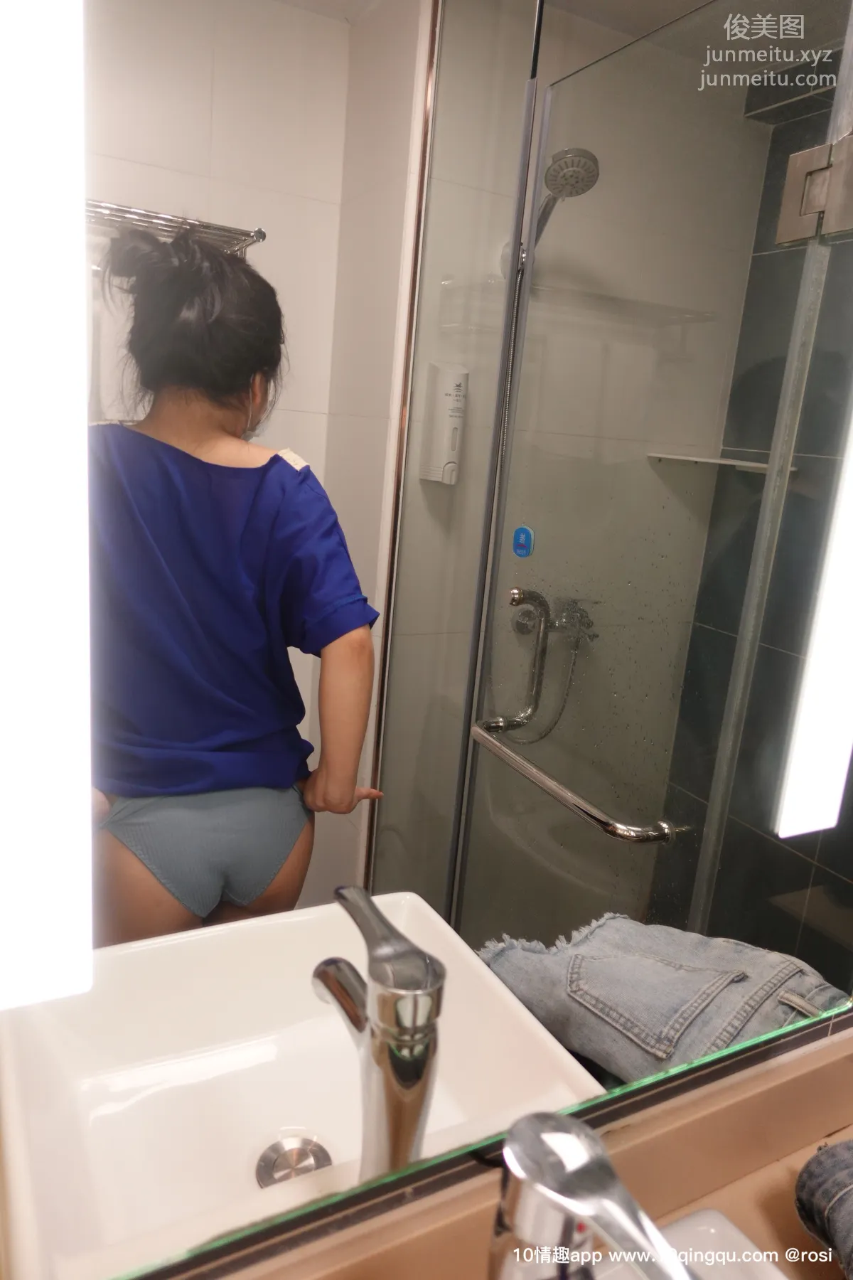[ROSI口罩系列] 2019.08.22 NO.1166 42