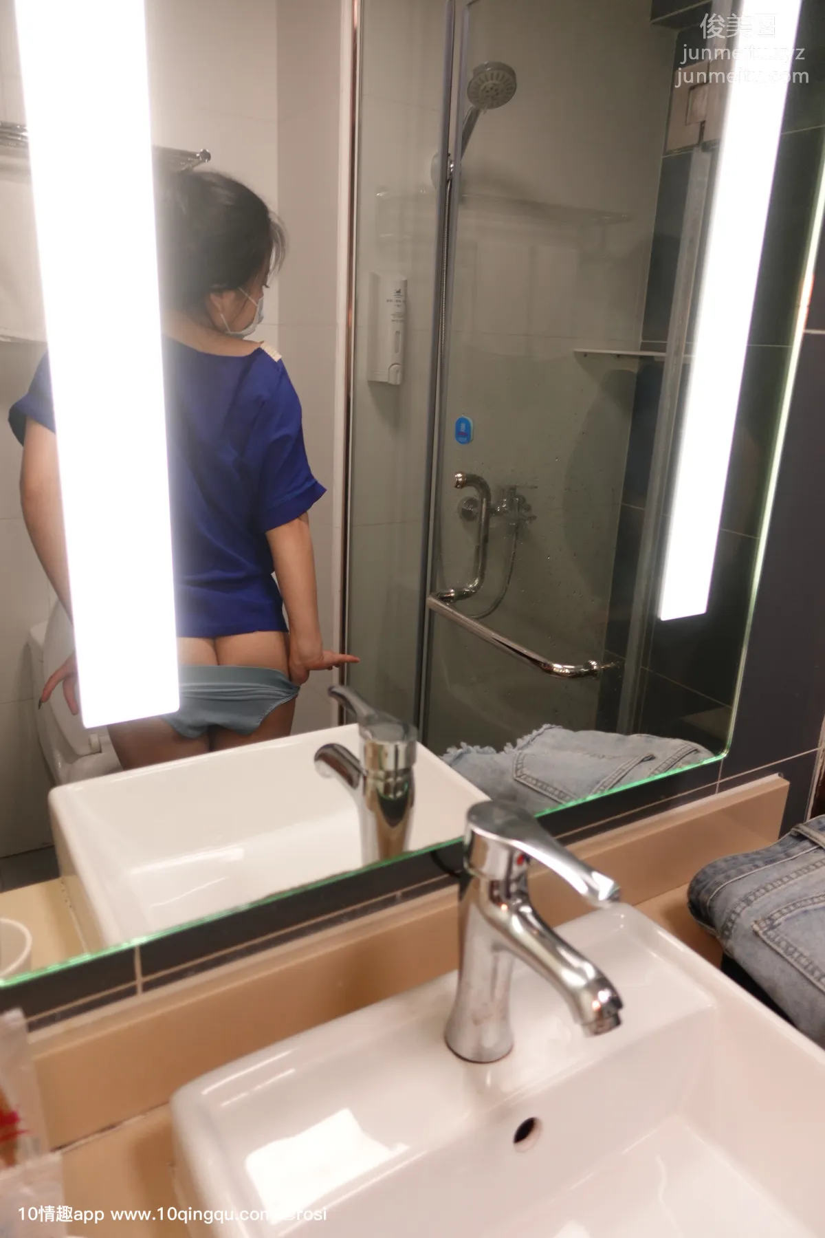 [ROSI口罩系列] 2019.08.22 NO.1166 44
