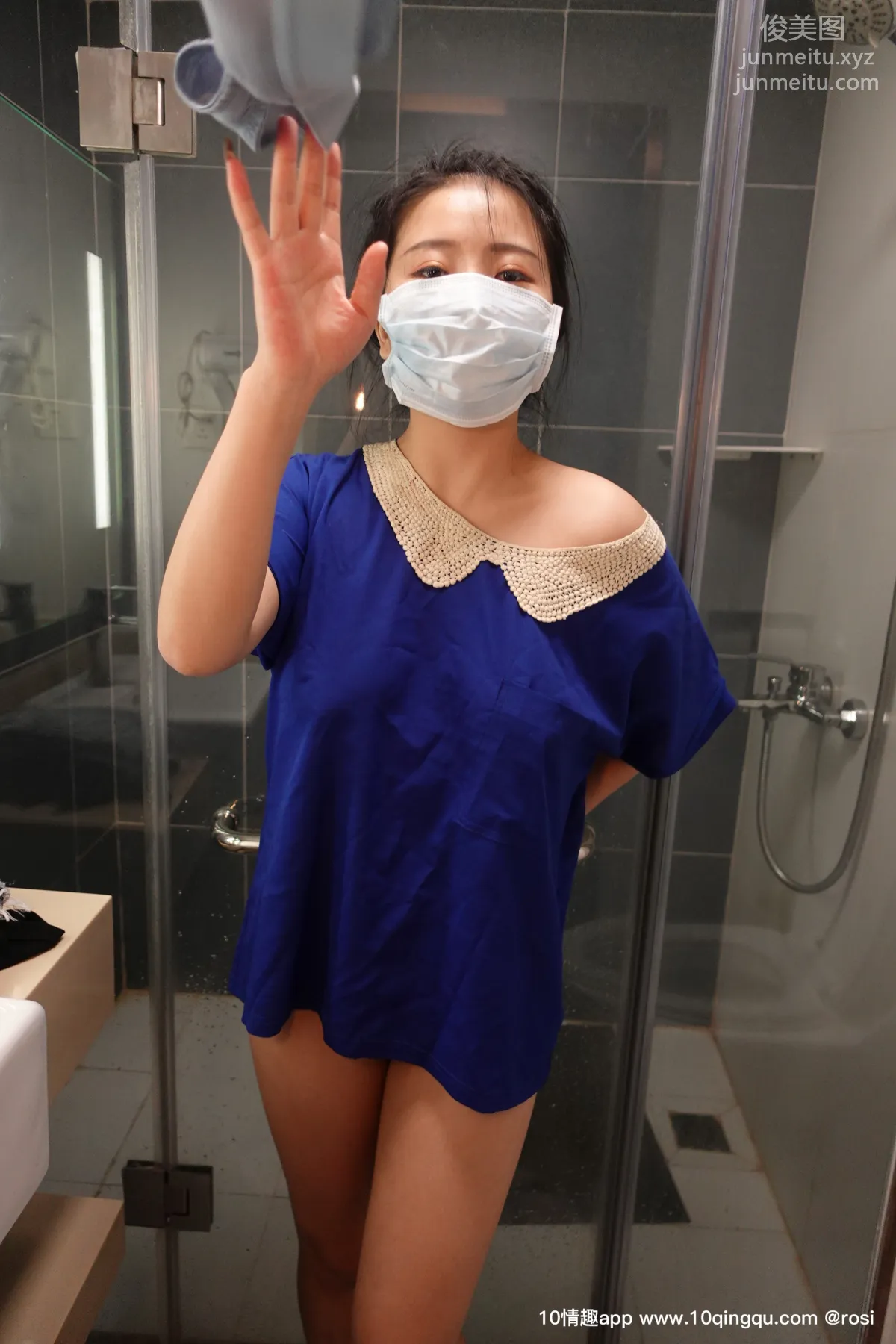 [ROSI口罩系列] 2019.08.22 NO.1166 53