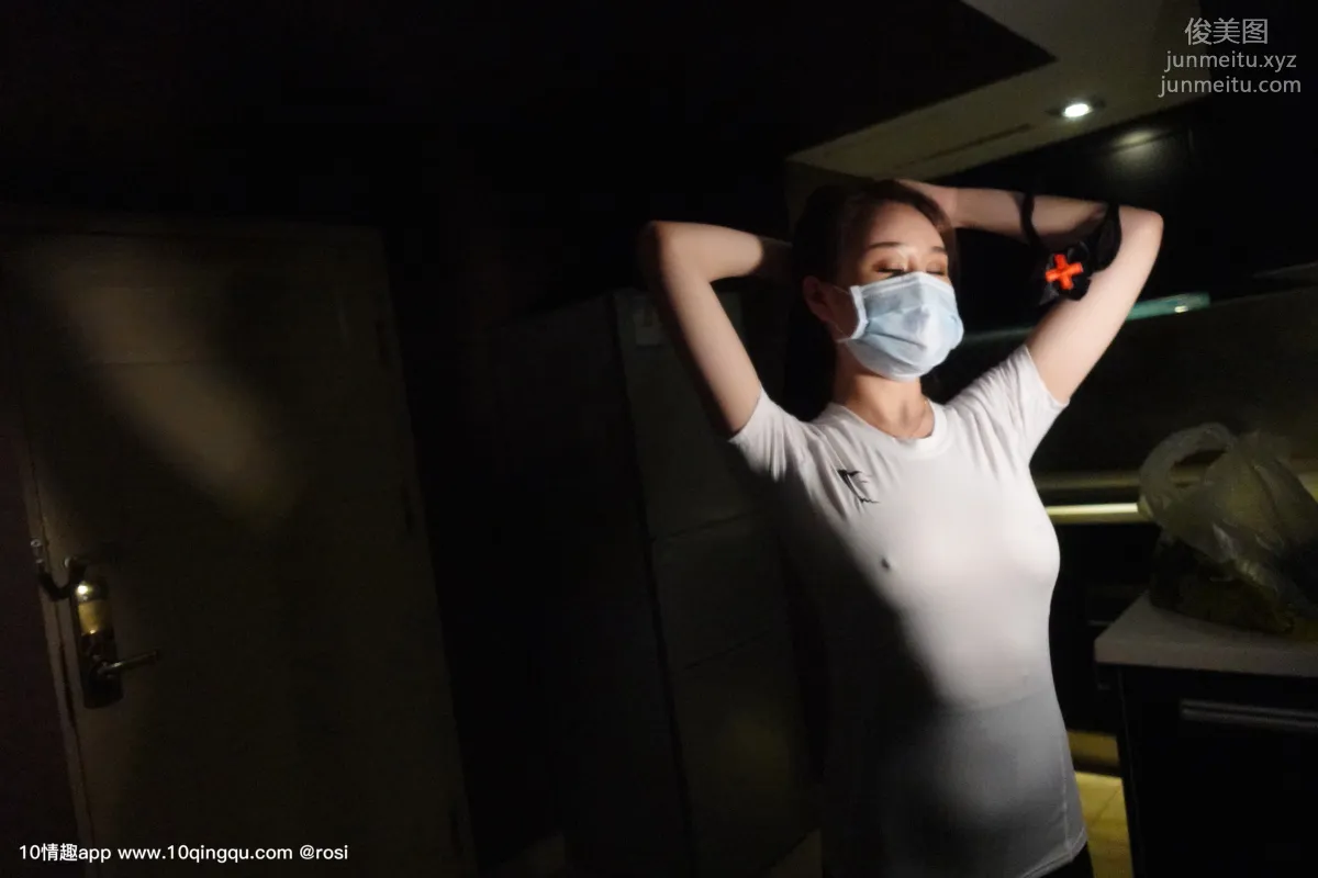 [ROSI口罩系列] 2019.08.23 NO.1167 2