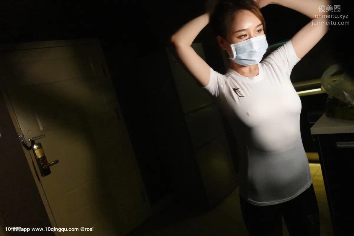 [ROSI口罩系列] 2019.08.23 NO.1167 6