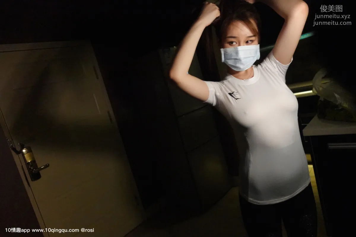 [ROSI口罩系列] 2019.08.23 NO.1167 7