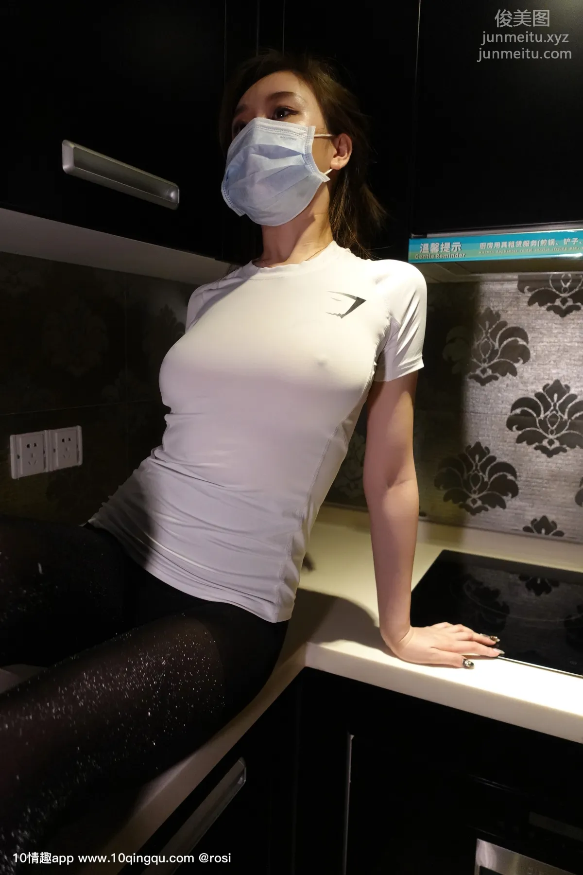 [ROSI口罩系列] 2019.08.23 NO.1167 33