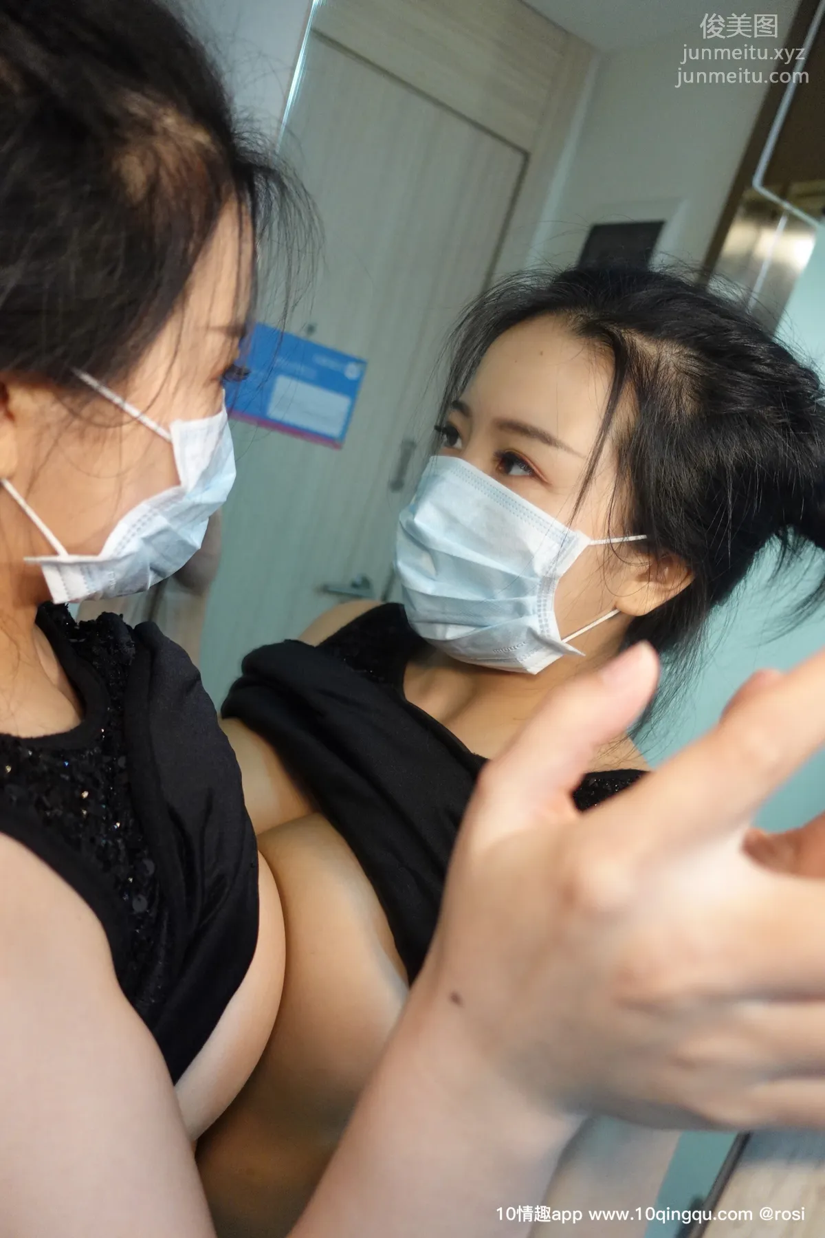 [ROSI口罩系列] 2019.08.31 NO.1175 23