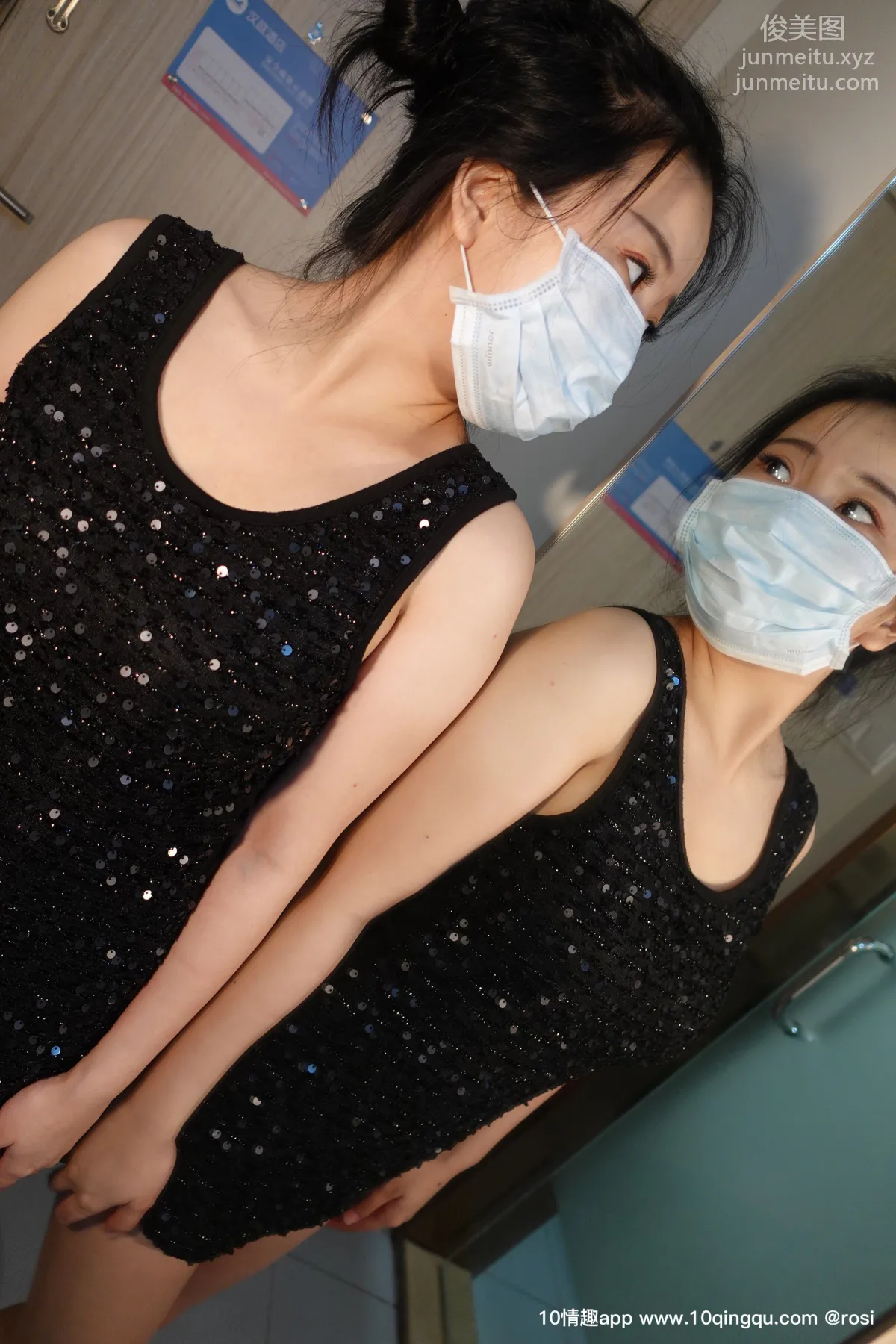 [ROSI口罩系列] 2019.08.31 NO.1175 47