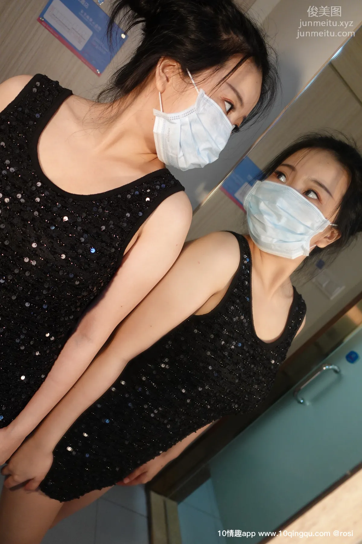 [ROSI口罩系列] 2019.08.31 NO.1175 61