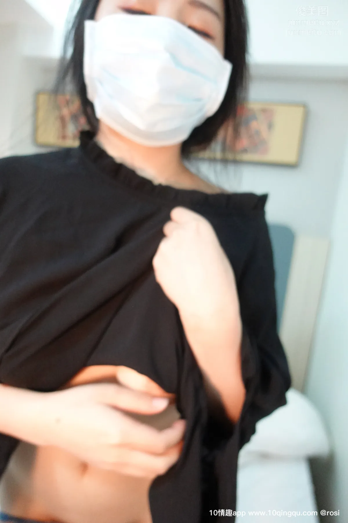 [ROSI口罩系列] 2019.09.04 NO.1179 77