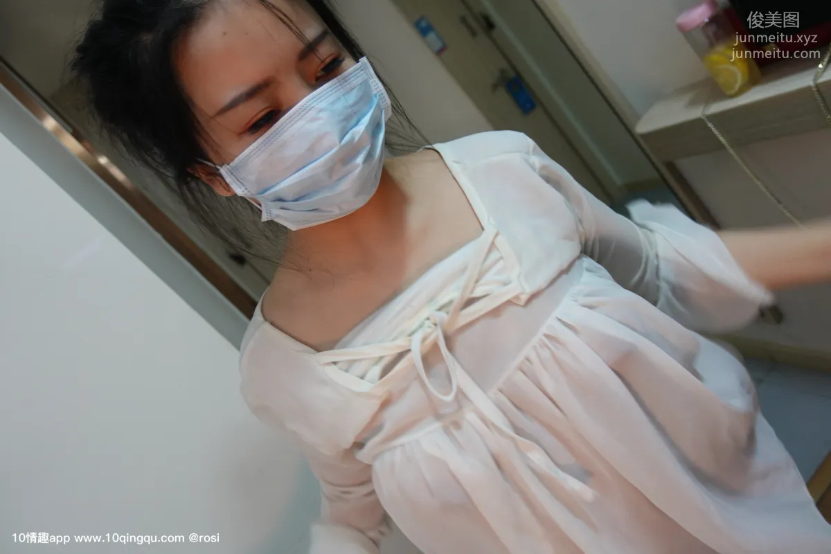 [ROSI口罩系列] 2019.09.13 NO.1188 1