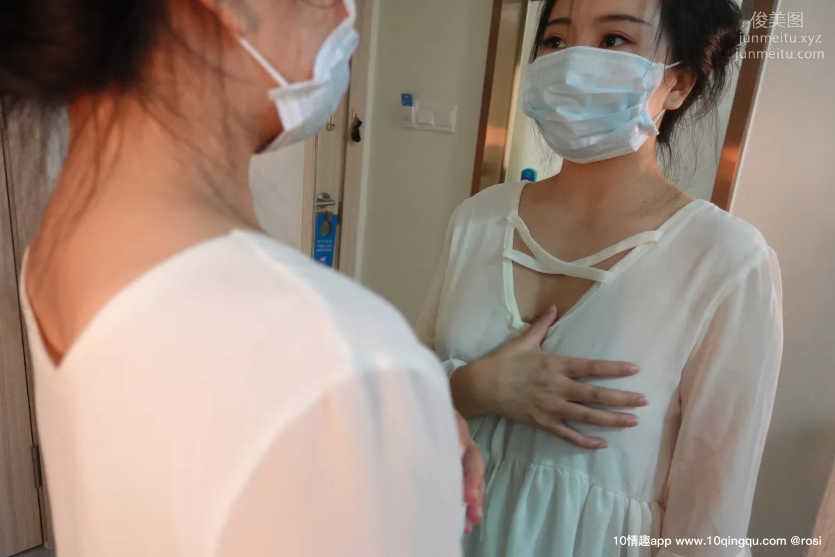 [ROSI口罩系列] 2019.09.13 NO.1188 7