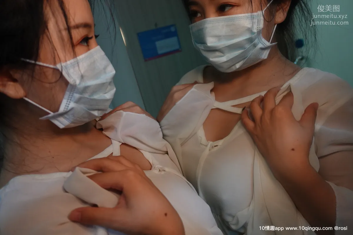 [ROSI口罩系列] 2019.09.13 NO.1188 11