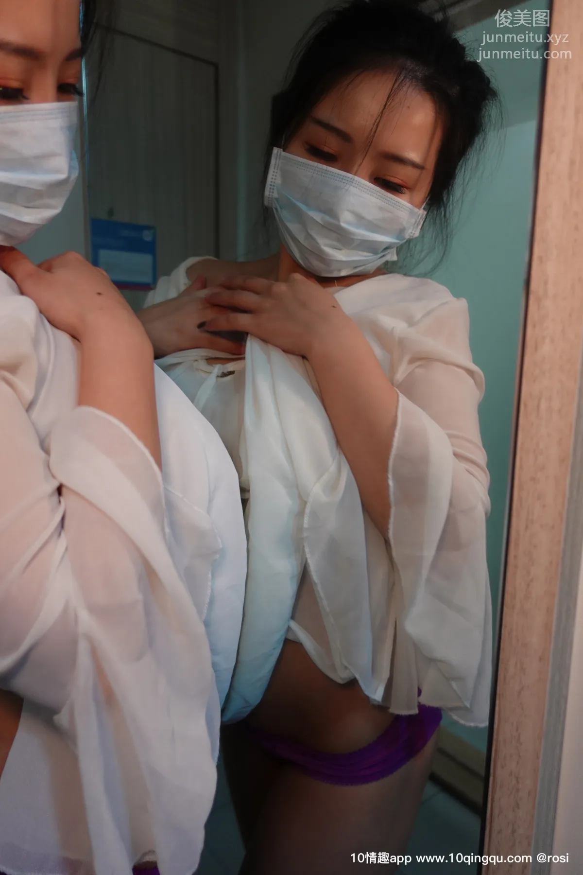 [ROSI口罩系列] 2019.09.13 NO.1188 13