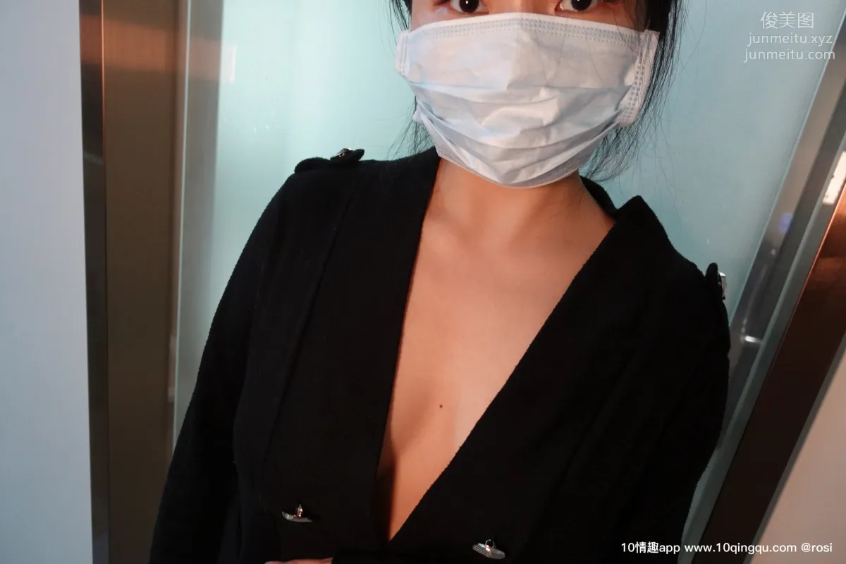 [ROSI口罩系列] 2019.09.16 NO.1191 1