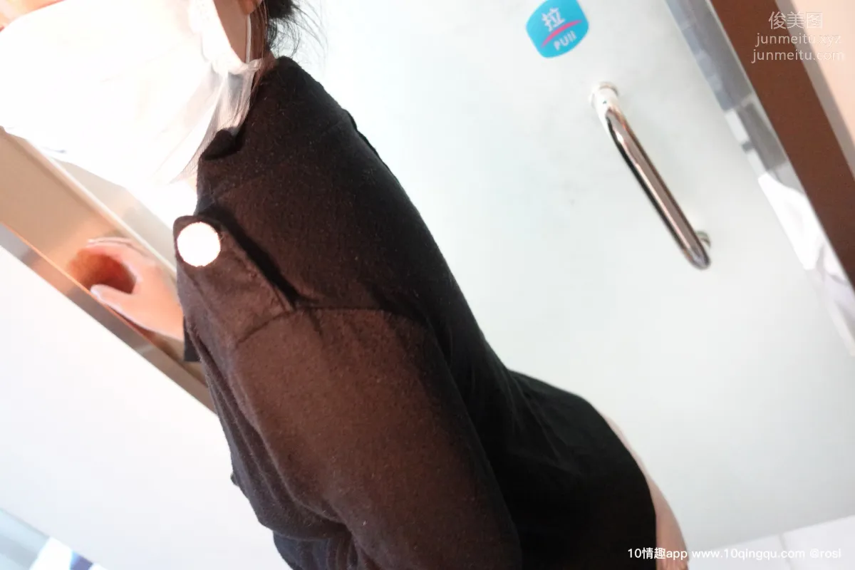 [ROSI口罩系列] 2019.09.16 NO.1191 4
