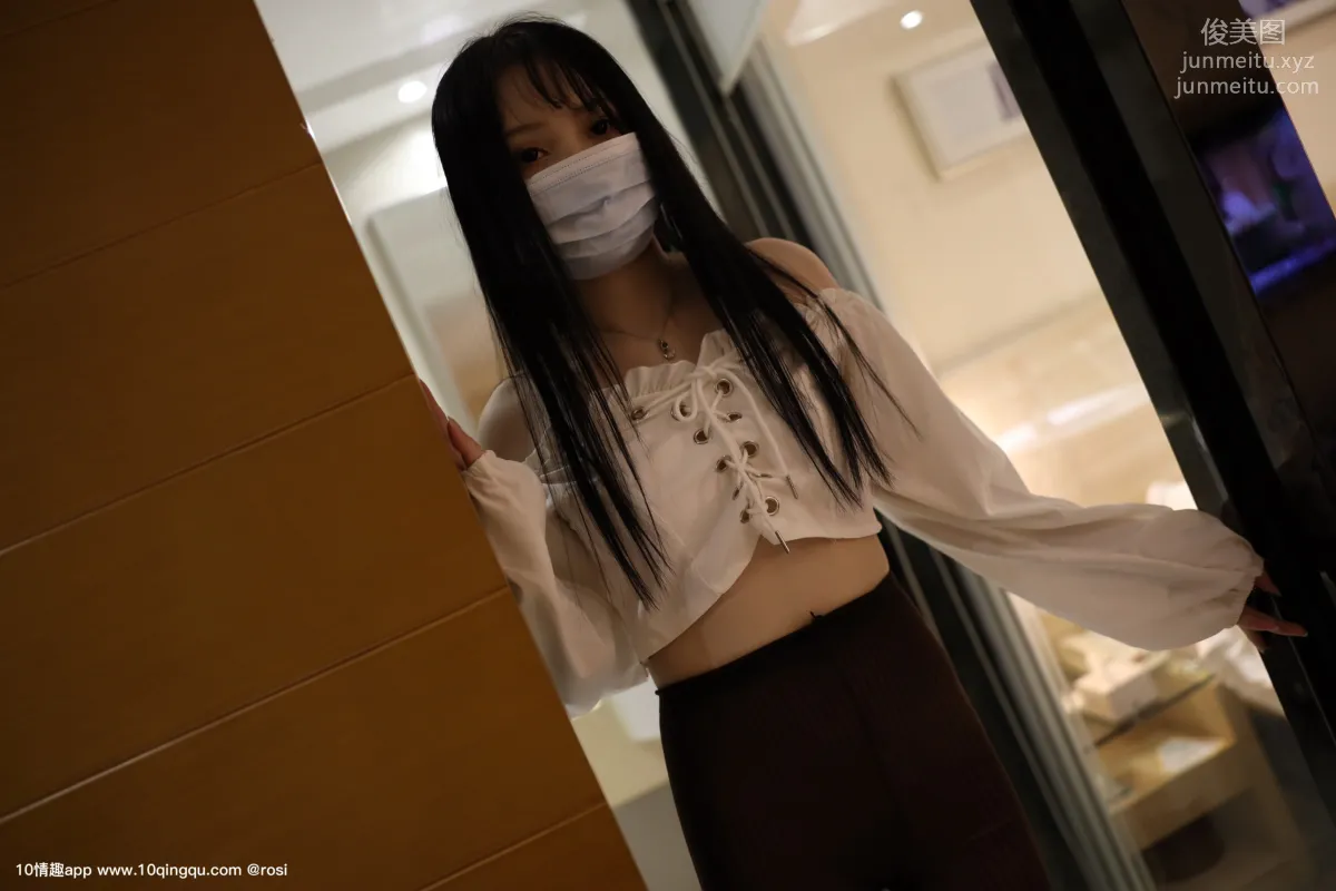 [ROSI口罩系列] 2019.09.17 NO.1192 1