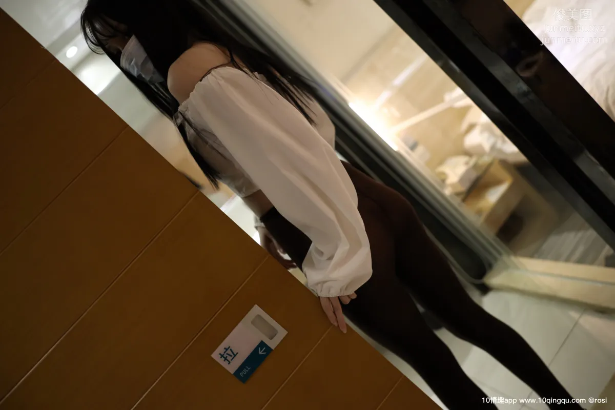 [ROSI口罩系列] 2019.09.17 NO.1192 4