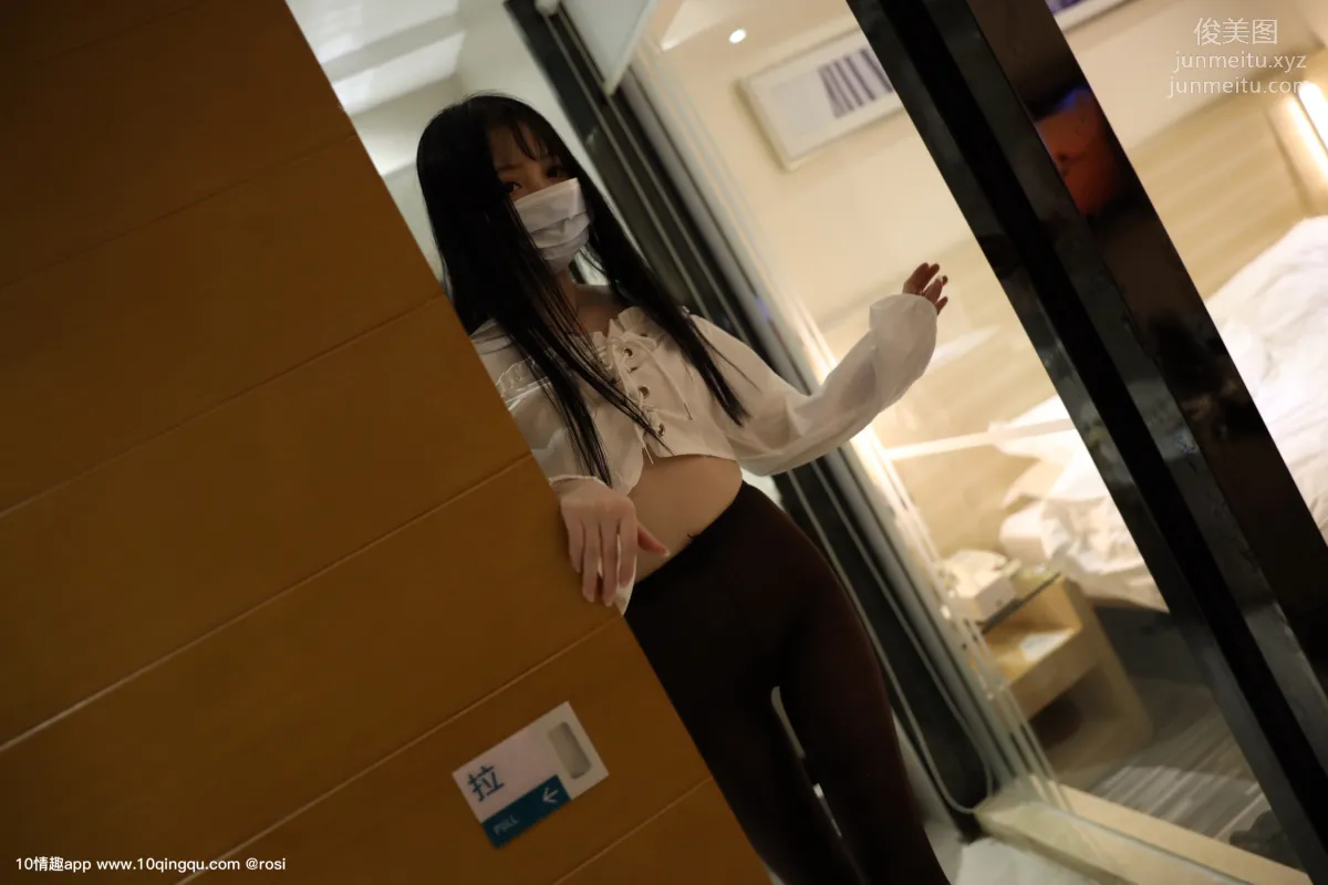 [ROSI口罩系列] 2019.09.17 NO.1192 7