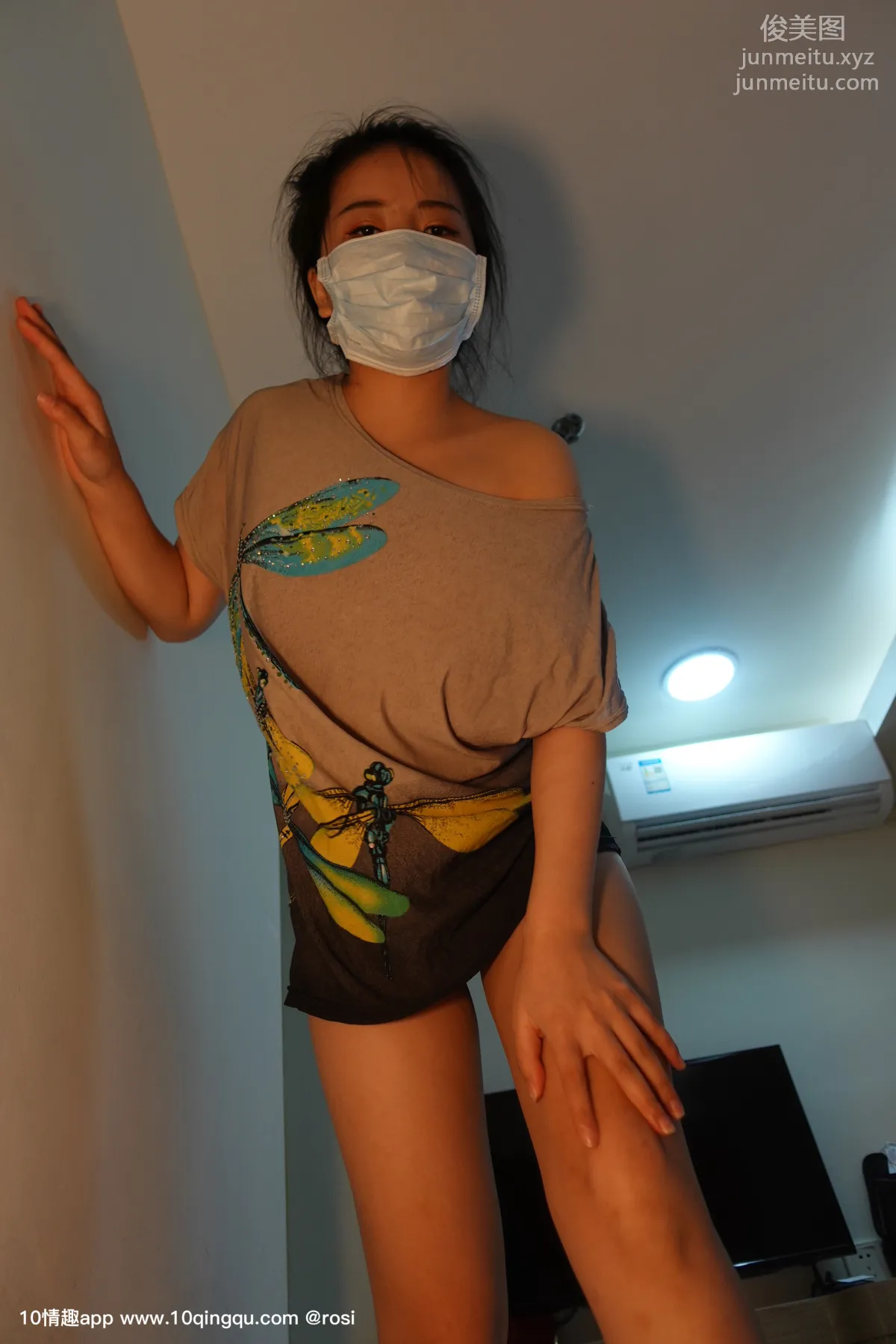 [ROSI口罩系列] 2019.09.19 NO.1194 6
