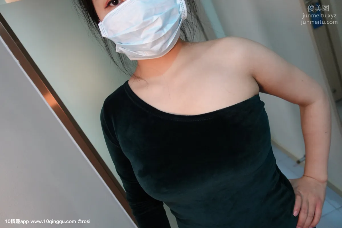 [ROSI口罩系列] 2019.09.22 NO.1197 1