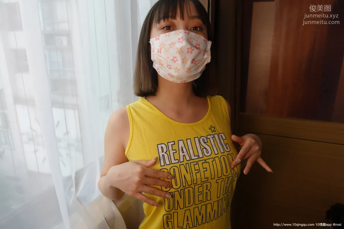 [ROSI寫真] 口罩系列 2020.09.09 NO.1549 38