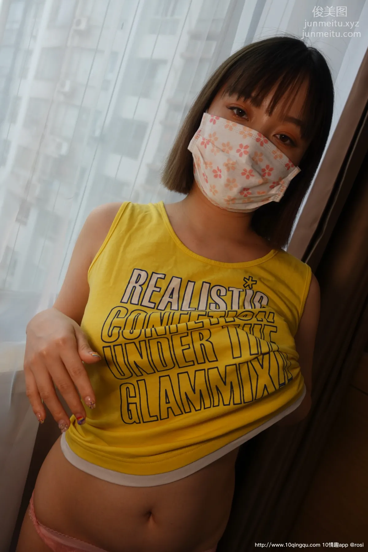 [ROSI寫真] 口罩系列 2020.09.09 NO.1549 40