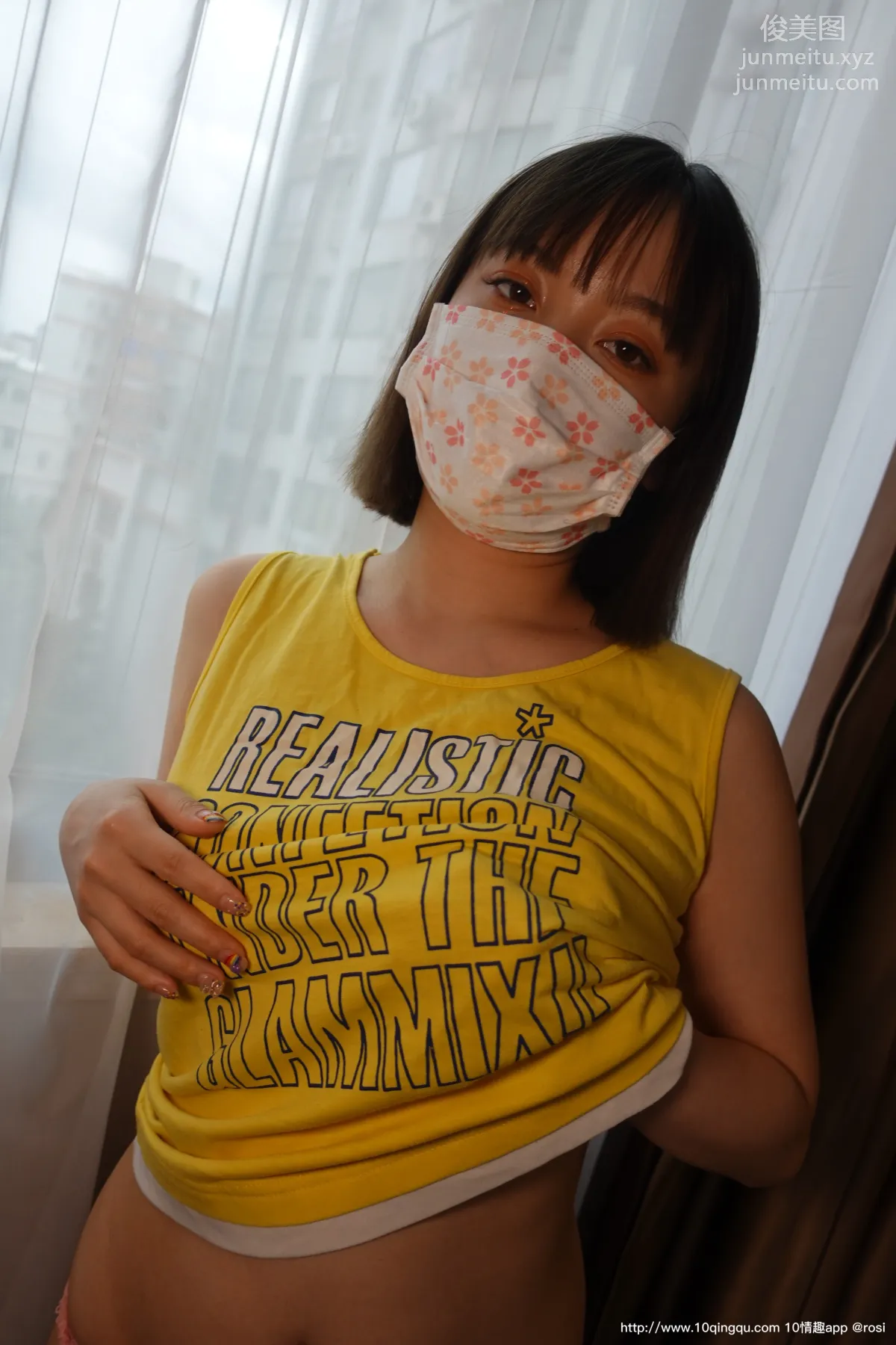 [ROSI寫真] 口罩系列 2020.09.09 NO.1549 42