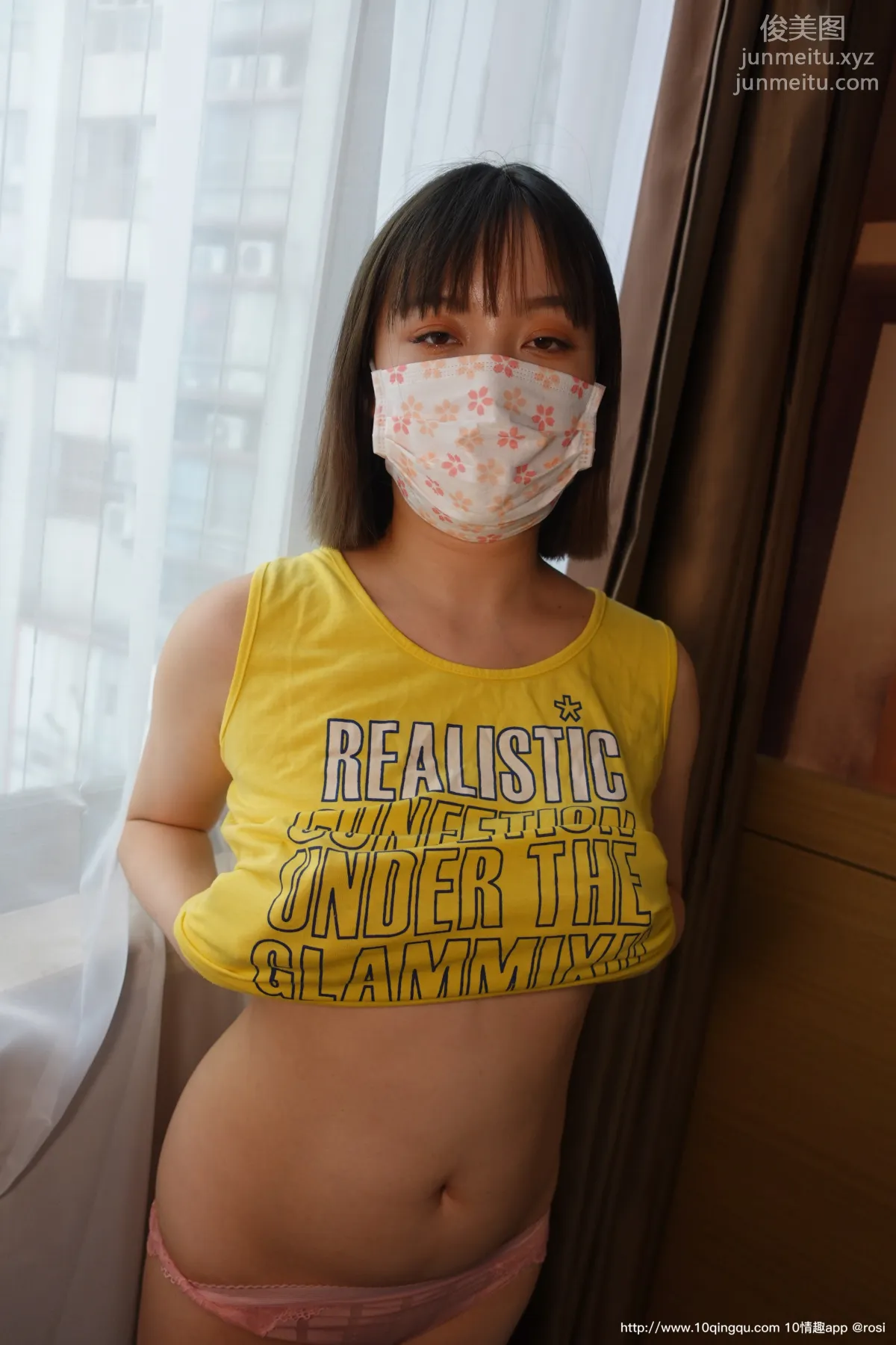 [ROSI寫真] 口罩系列 2020.09.09 NO.1549 43