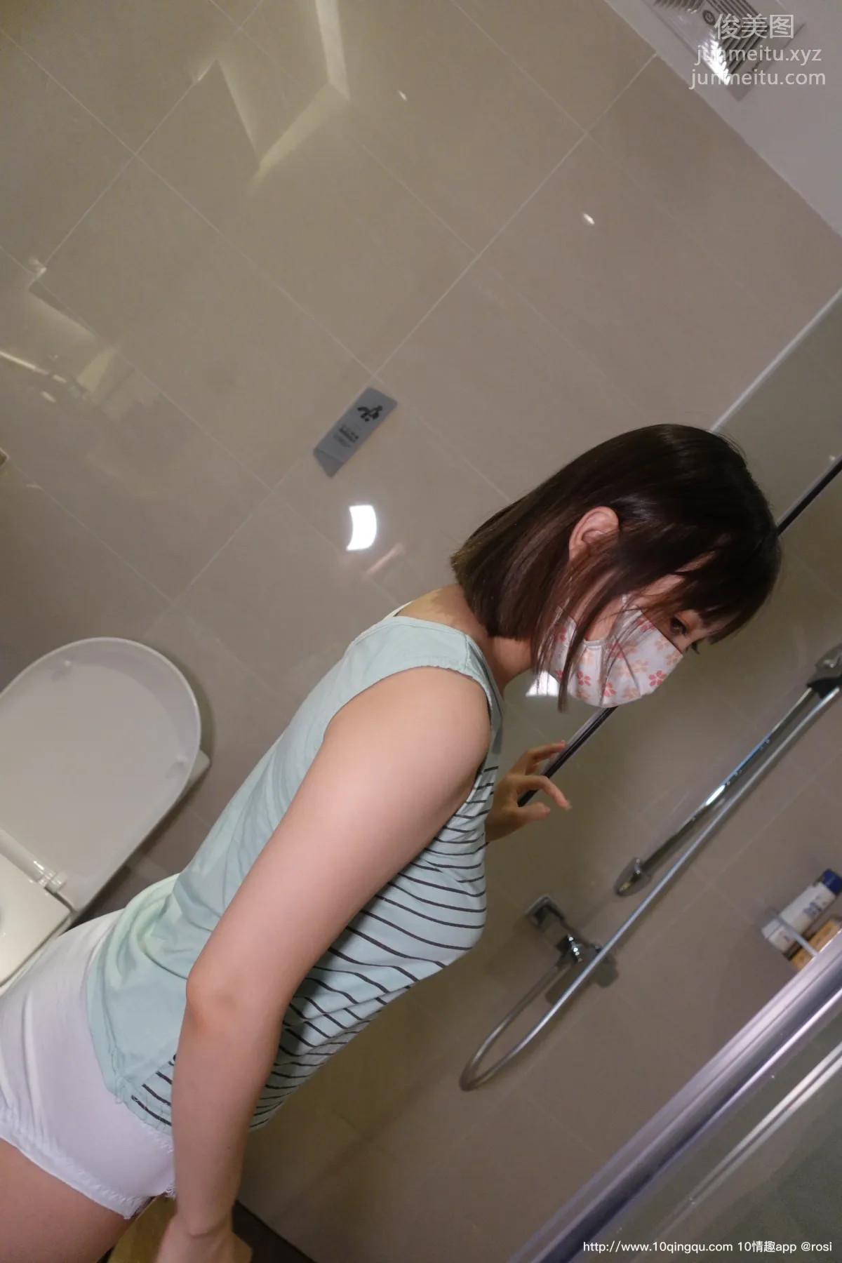 [ROSI寫真] 口罩系列 2020.09.15 NO.1556 13