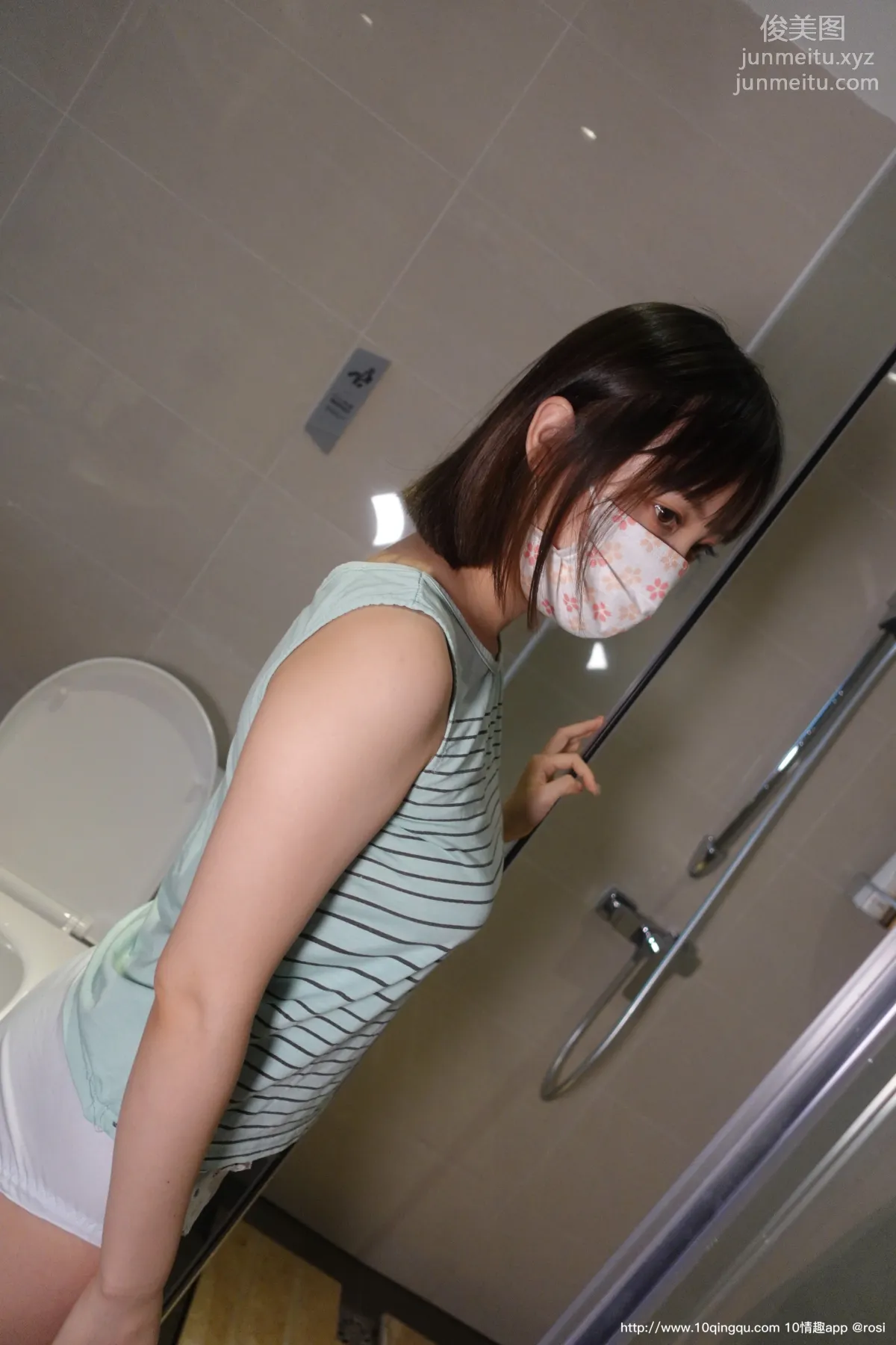 [ROSI寫真] 口罩系列 2020.09.15 NO.1556 14