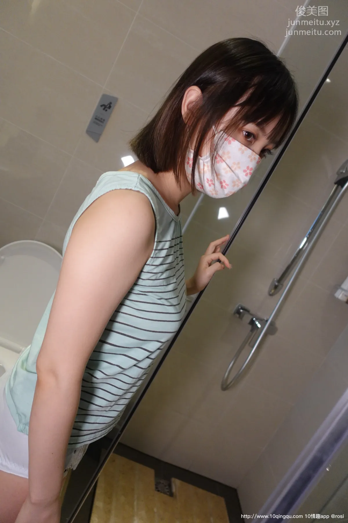 [ROSI寫真] 口罩系列 2020.09.15 NO.1556 15