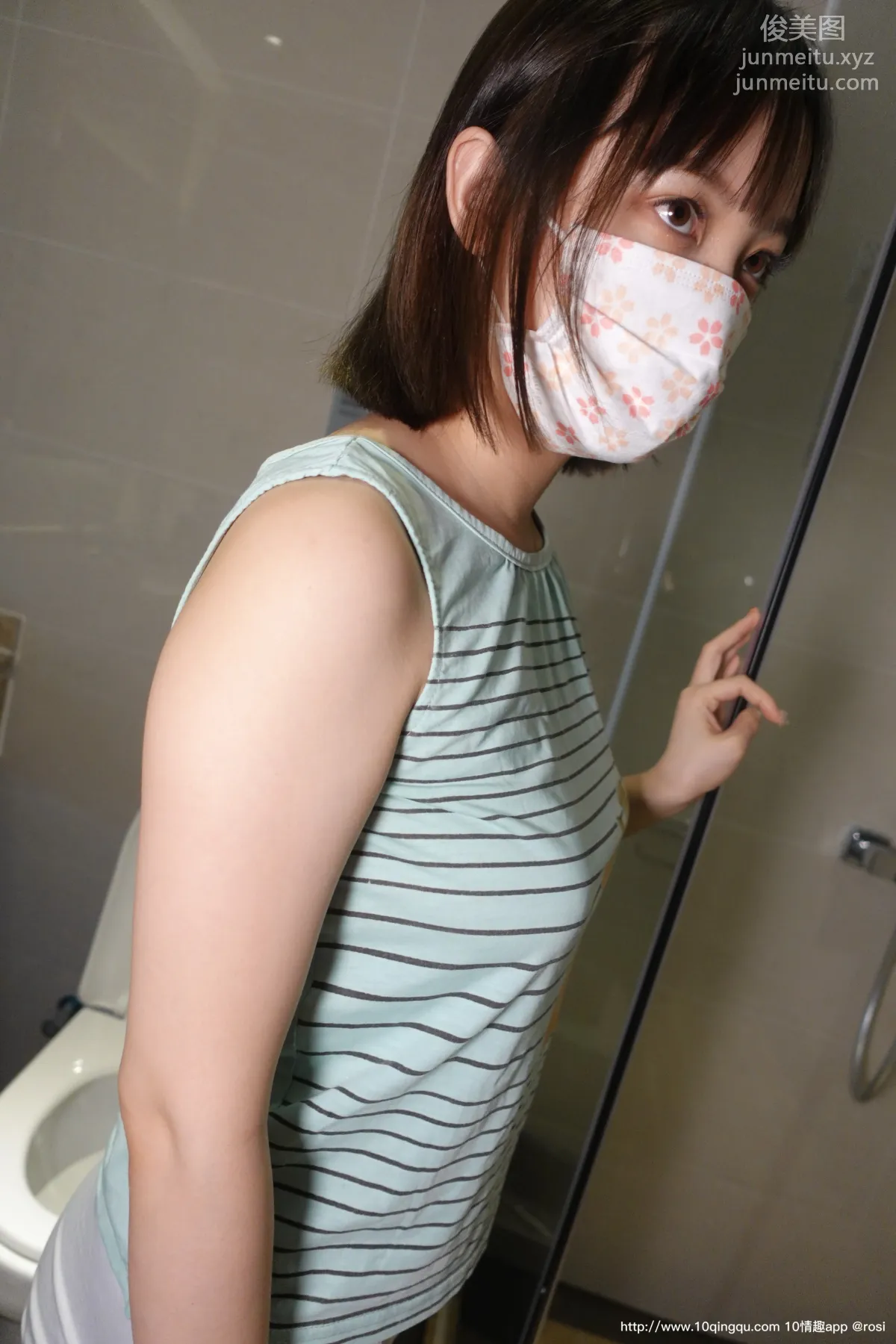 [ROSI寫真] 口罩系列 2020.09.15 NO.1556 16