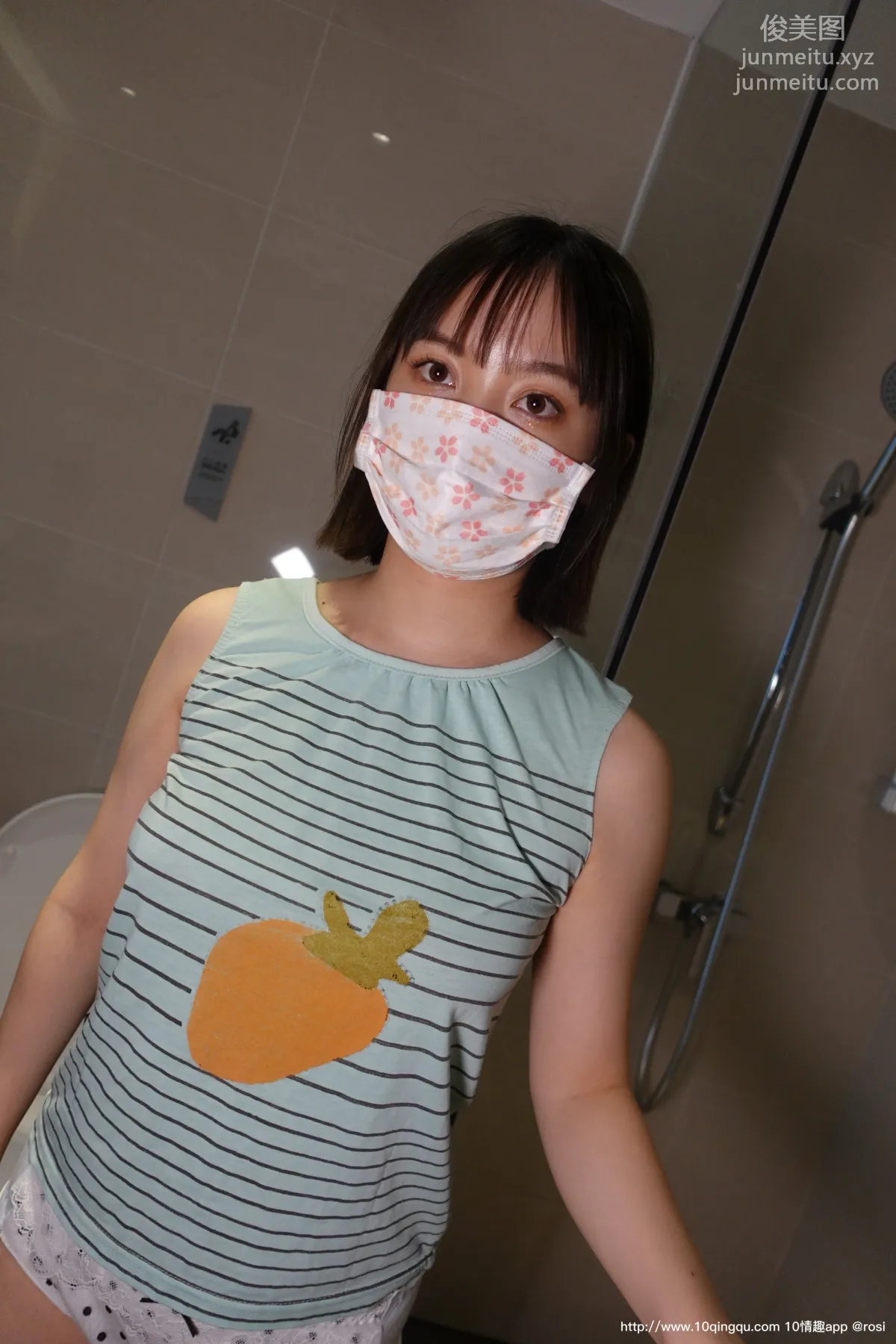 [ROSI寫真] 口罩系列 2020.09.15 NO.1556 19