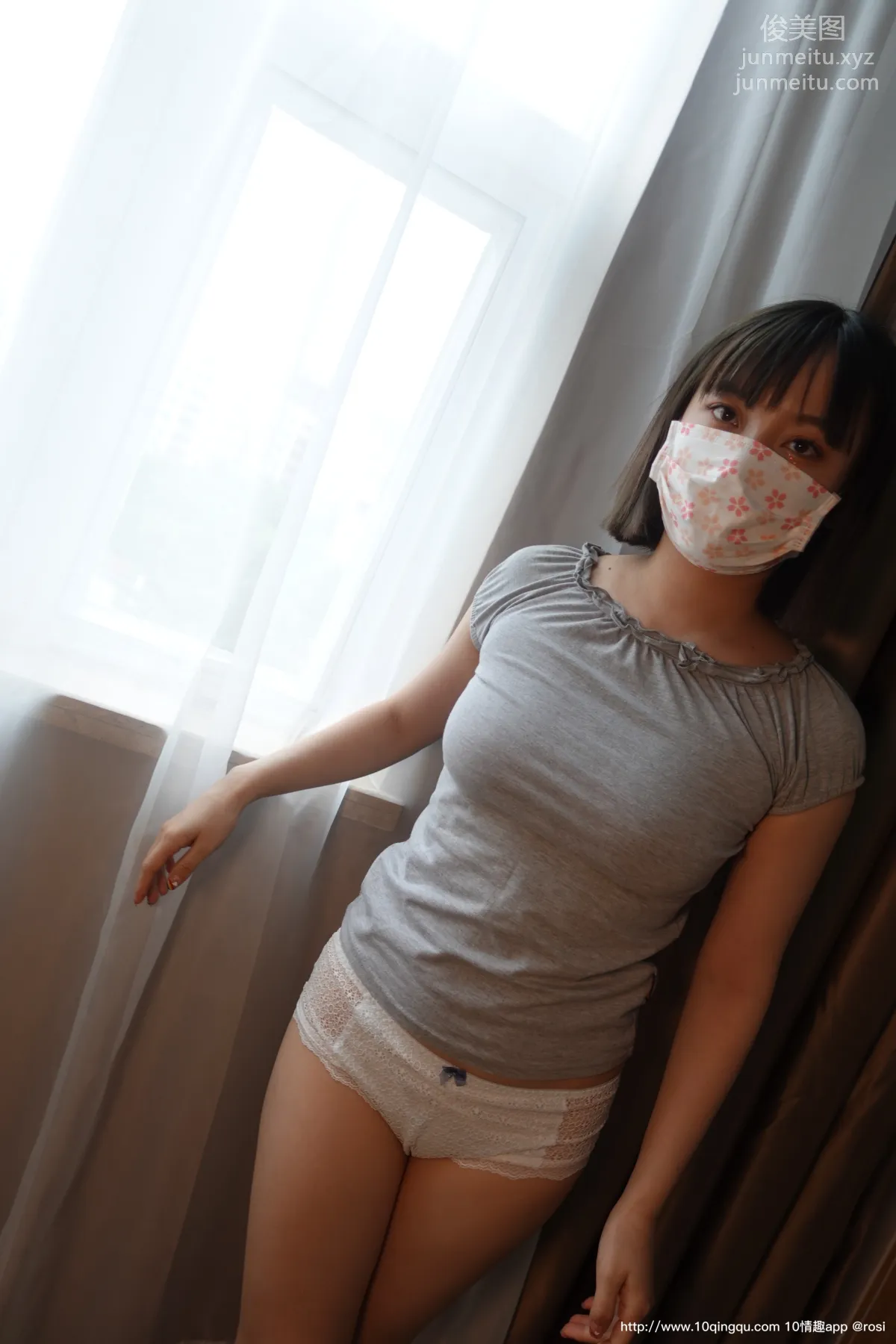 [ROSI寫真] 口罩系列 2020.09.20 NO.1561 39