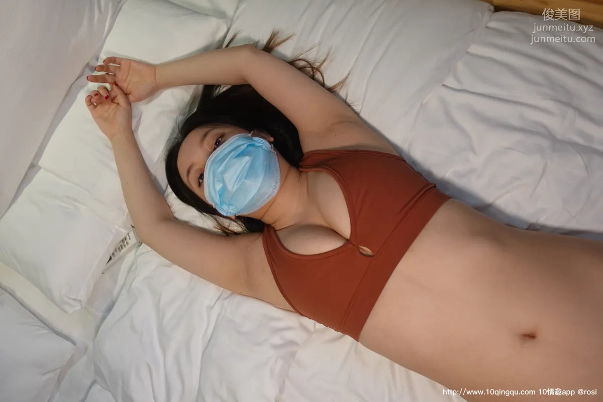 [ROSI口罩系列]2020.07.30 NO.1509 67