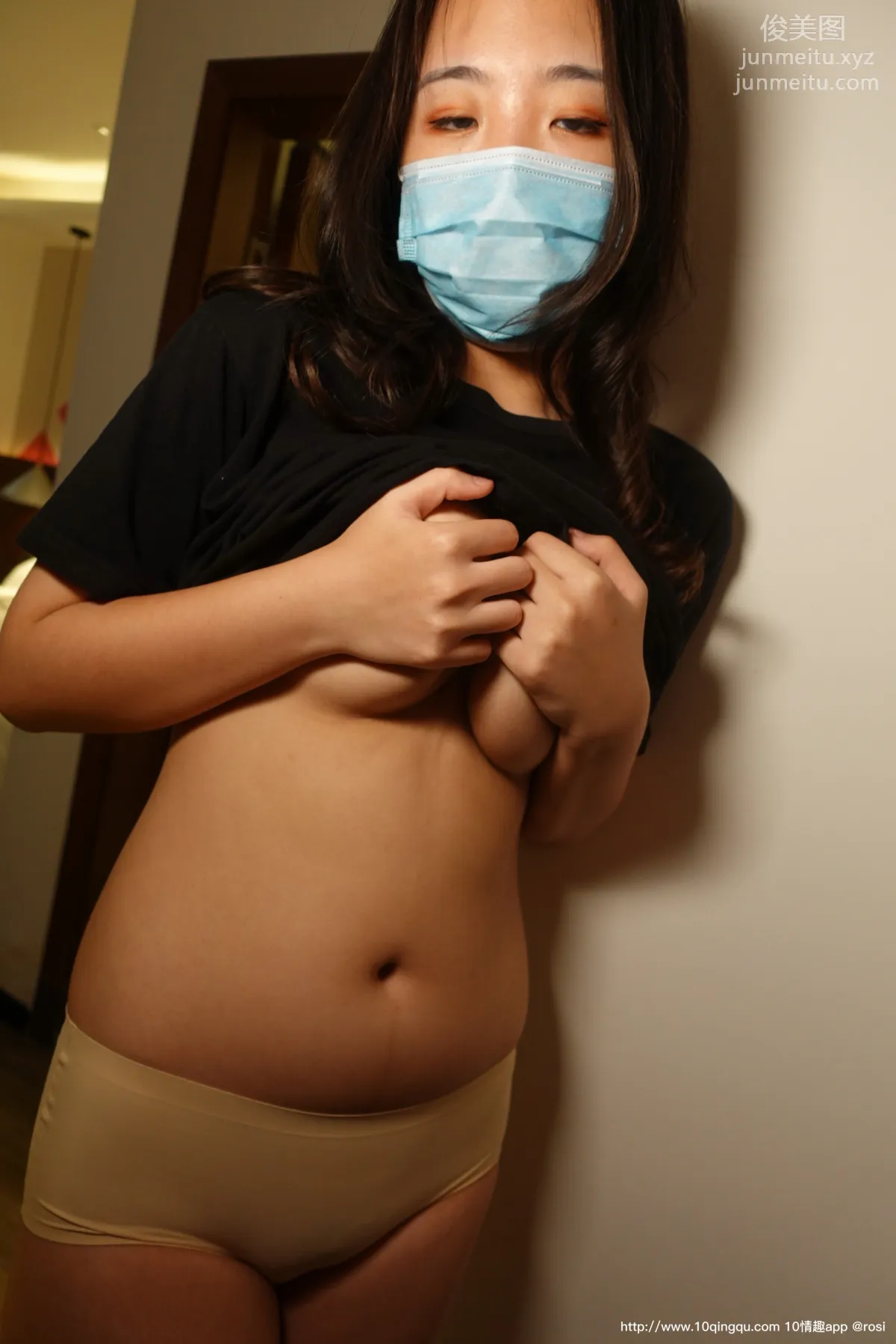 [ROSI口罩系列]2020.09.09 NO.1550 34