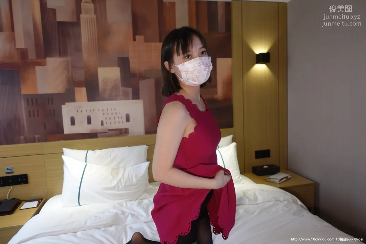 [ROSI口罩系列]2020.09.24 NO.1565 21