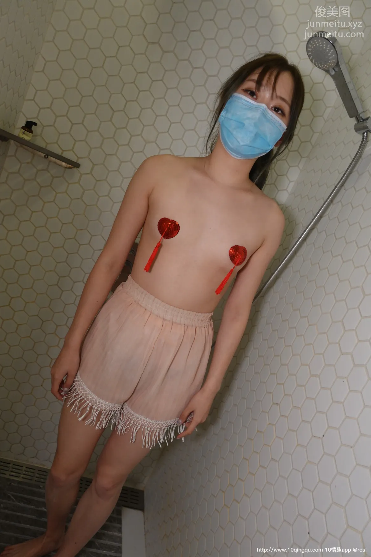 [ROSI口罩系列]2020.09.26 NO.1567 4