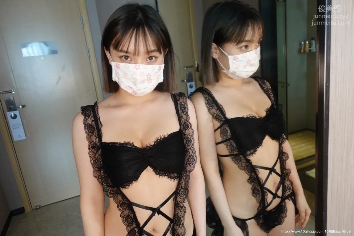 [ROSI口罩系列]2020.09.30 NO.1571 17