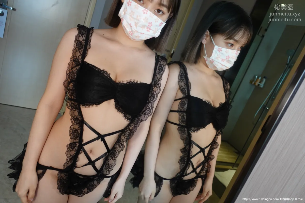 [ROSI口罩系列]2020.09.30 NO.1571 18