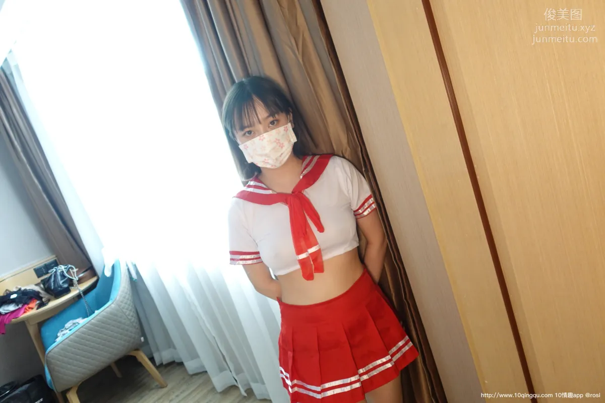 [ROSI口罩系列]2020.10.01 NO.1572 1